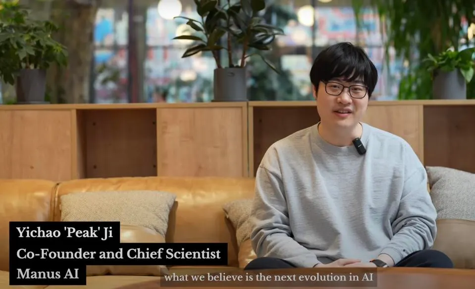 Manus AI Co founder